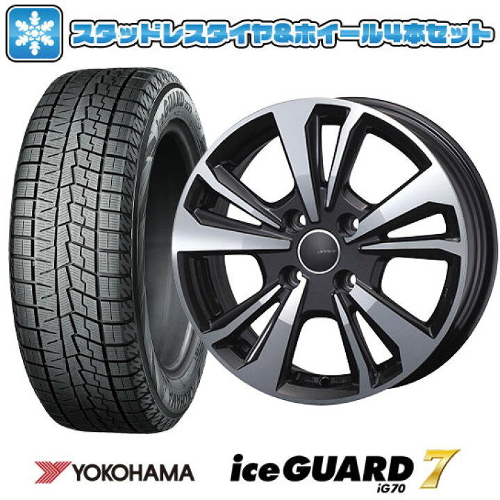 楽天市場】【取付対象】225/40R18 スタッドレスタイヤ ホイール4本 