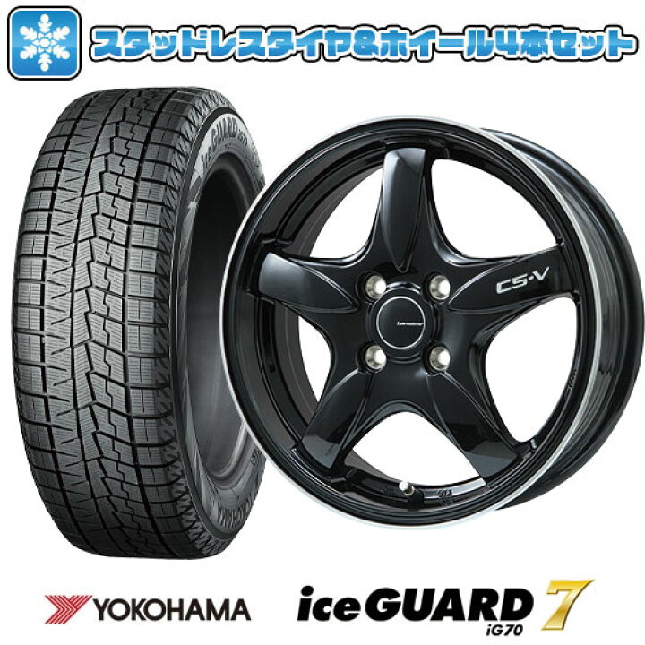 楽天市場】【取付対象】185/60R15 スタッドレスタイヤ ホイール4本 