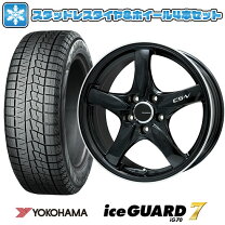 楽天市場】アイスガード 215／60r17（ホイール穴数5）（スタッドレス 
