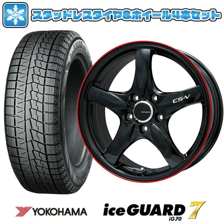 楽天市場】【取付対象】215/45R17 スタッドレスタイヤ ホイール4本 