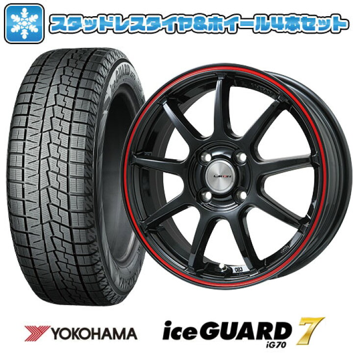 楽天市場】【取付対象】195/60R15 スタッドレスタイヤ ホイール4本 