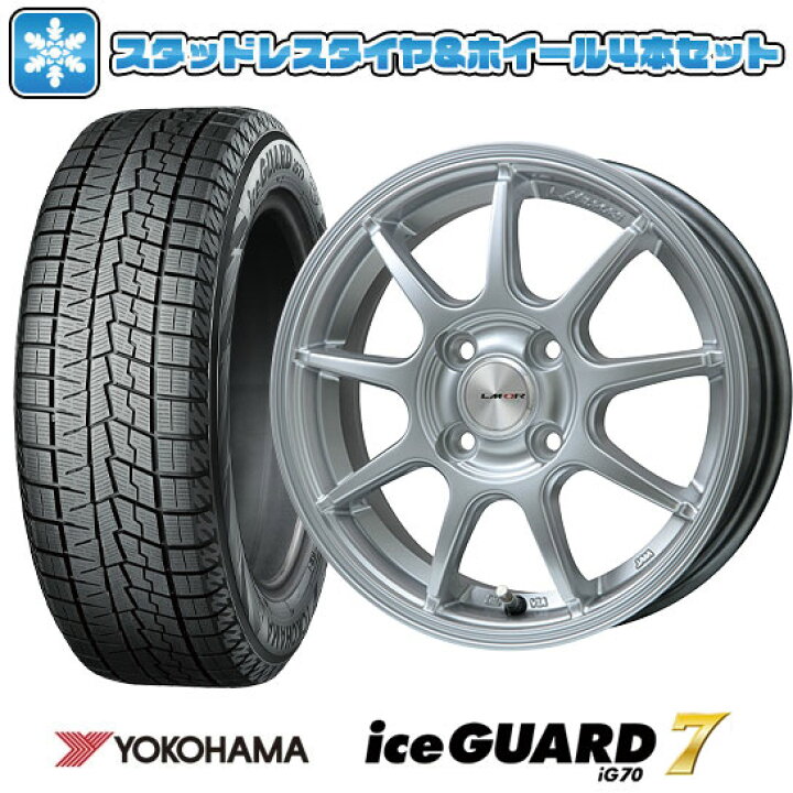 楽天市場】【取付対象】185/65R15 スタッドレスタイヤ ホイール4本 