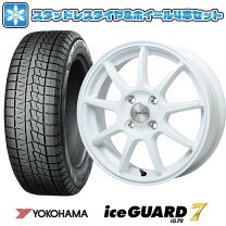 楽天市場】スタッドレスタイヤ ホイールセット 155/65r14 レアマイ 