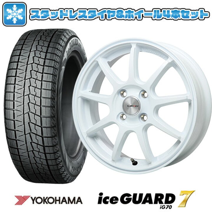 楽天市場】【取付対象】195/55R16 スタッドレスタイヤ ホイール4本 