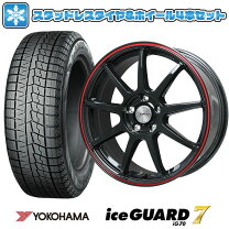 楽天市場】スタッドレスタイヤ ホイールセット マークx 215 60 16の通販