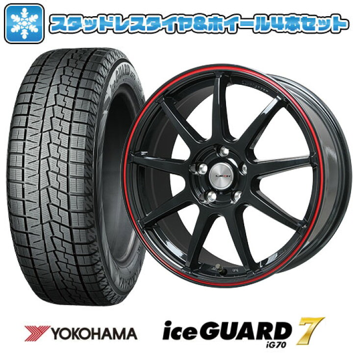 楽天市場】【取付対象】205/60R16 スタッドレスタイヤ ホイール4本 