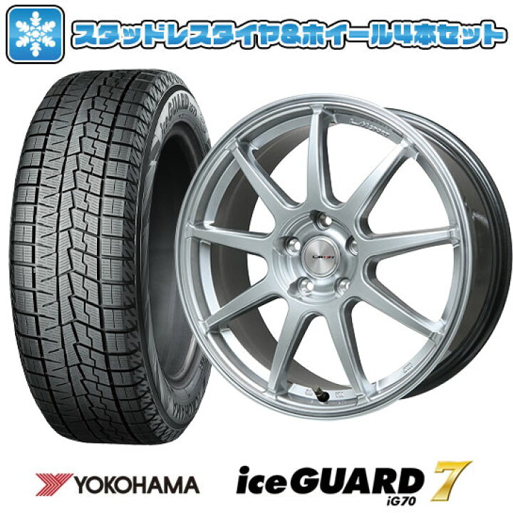楽天市場】【取付対象】215/55R16 スタッドレスタイヤ ホイール4本 