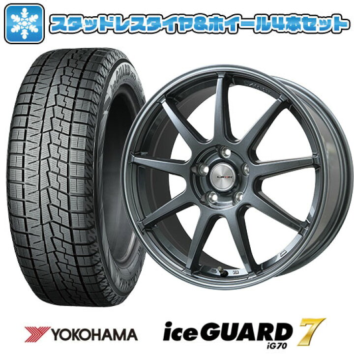 楽天市場】【取付対象】215/60R16 スタッドレスタイヤ ホイール4本 