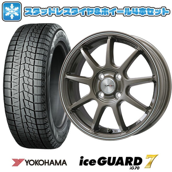 楽天市場】【取付対象】165/65R15 スタッドレスタイヤ ホイール4本 