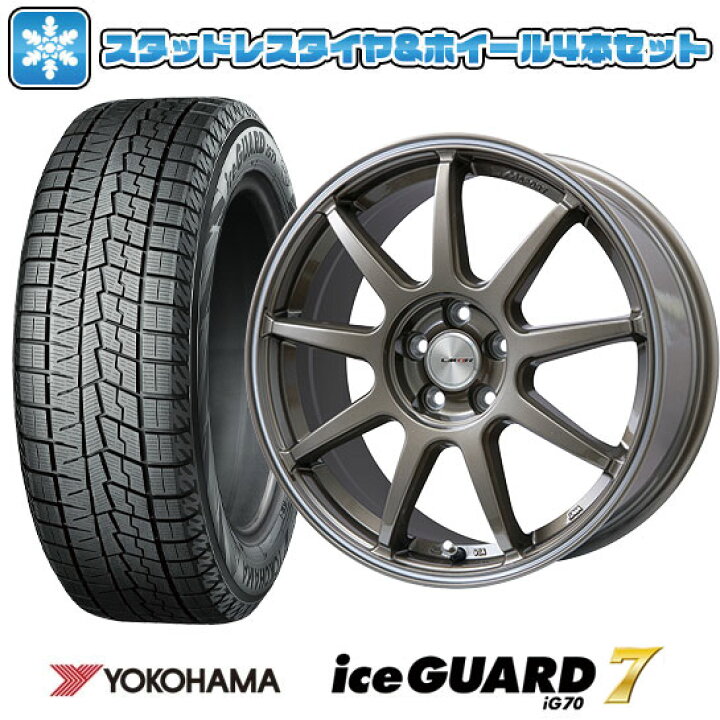 楽天市場】【取付対象】205/60R16 スタッドレスタイヤ ホイール4本 