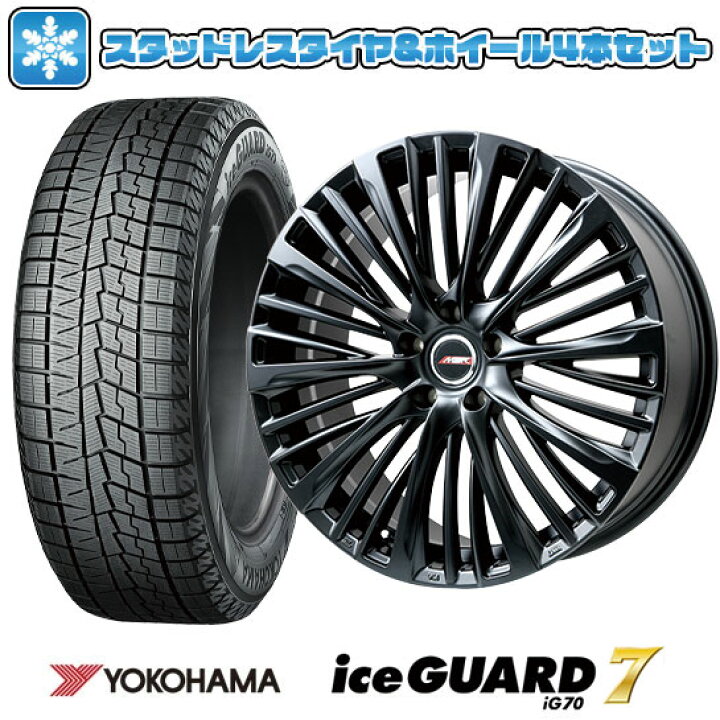 楽天市場】【取付対象】255/45R20 スタッドレスタイヤ ホイール4本 