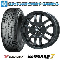 楽天市場】ライズ スタッドレスタイヤ ホイールセット 195/65 r16 