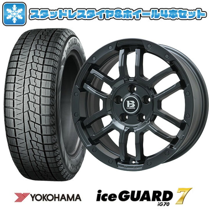 楽天市場】【取付対象】225/65R17 スタッドレスタイヤ ホイール4本 