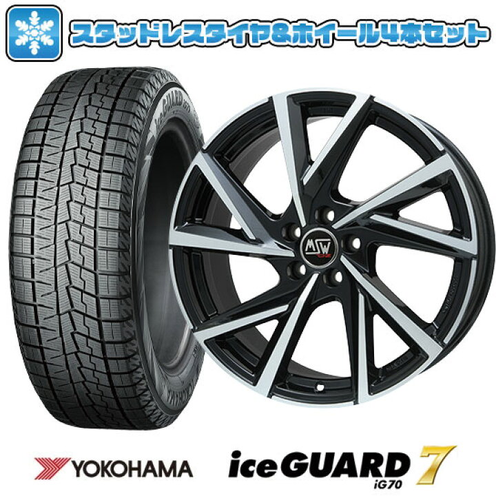楽天市場】【取付対象】235/55R19 スタッドレスタイヤ ホイール4本 