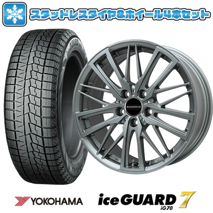 楽天市場】【取付対象】215/60R16 スタッドレスタイヤ ホイール4本 