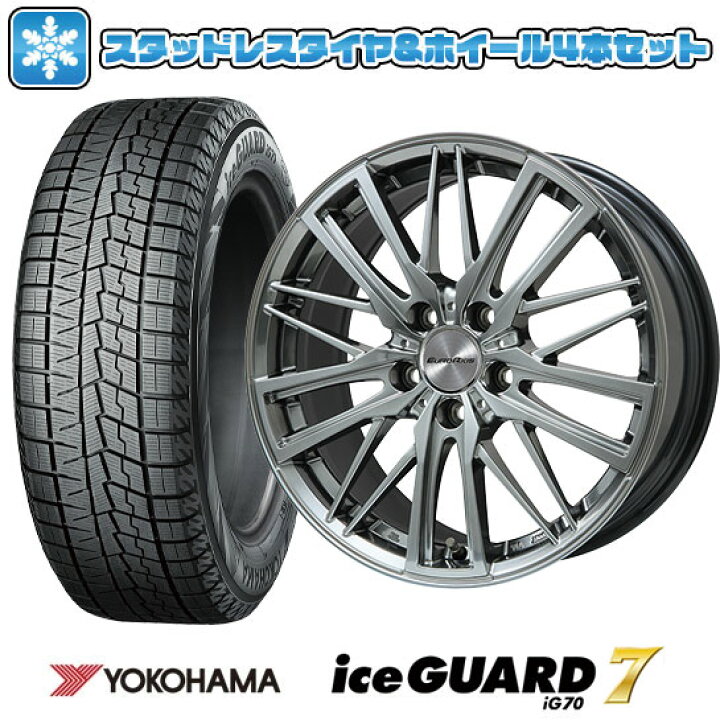 楽天市場】【取付対象】225/55R18 スタッドレスタイヤ ホイール  