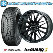 ワーゲン ゴルフトゥーランに使用 245/45/17 スタッドレスタイヤ