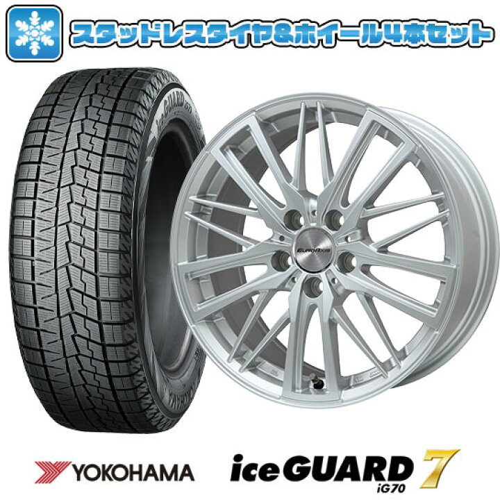 楽天市場】【取付対象】215/55R16 スタッドレスタイヤ ホイール4本 
