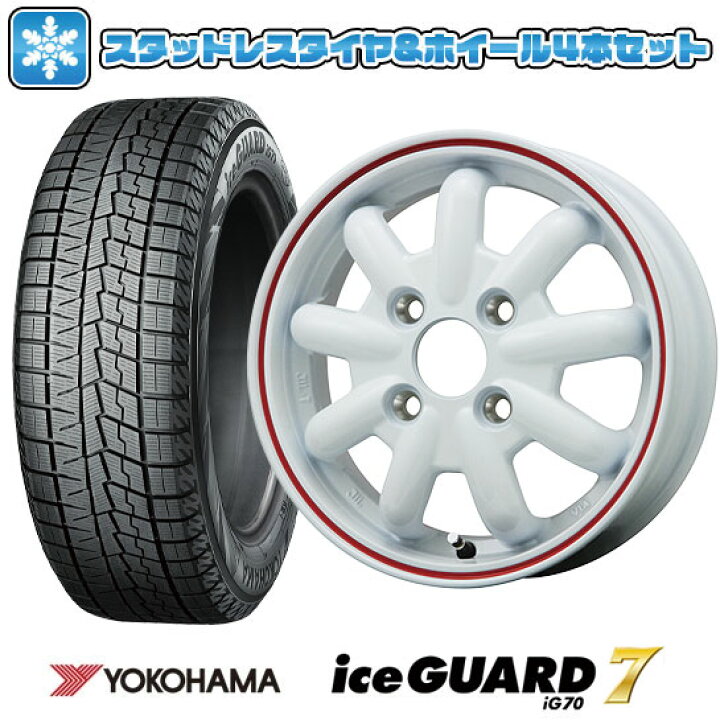 楽天市場】【取付対象】165/65R15 スタッドレスタイヤ ホイール4本 