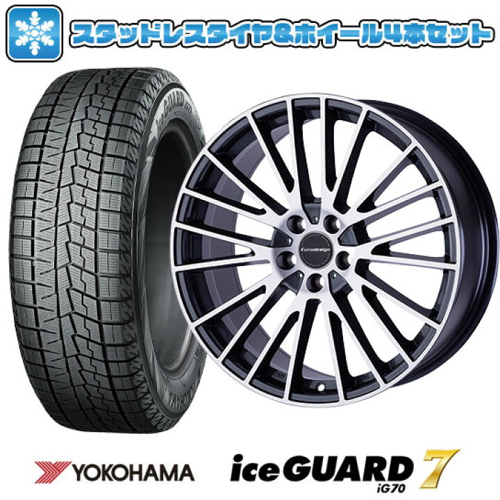 CLA等に！社外5S 推め GM+ダンロップ製205/55R17スタッドレス！