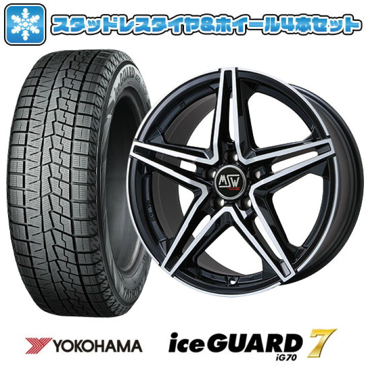 楽天市場】【取付対象】245/45R19 スタッドレスタイヤ ホイール4本 