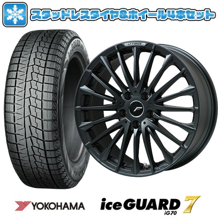 楽天市場】【取付対象】225/55R19 スタッドレスタイヤ ホイール4本 