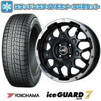 楽天市場】レアマイスター 14インチ スタッドレスタイヤ ヨコハマの通販