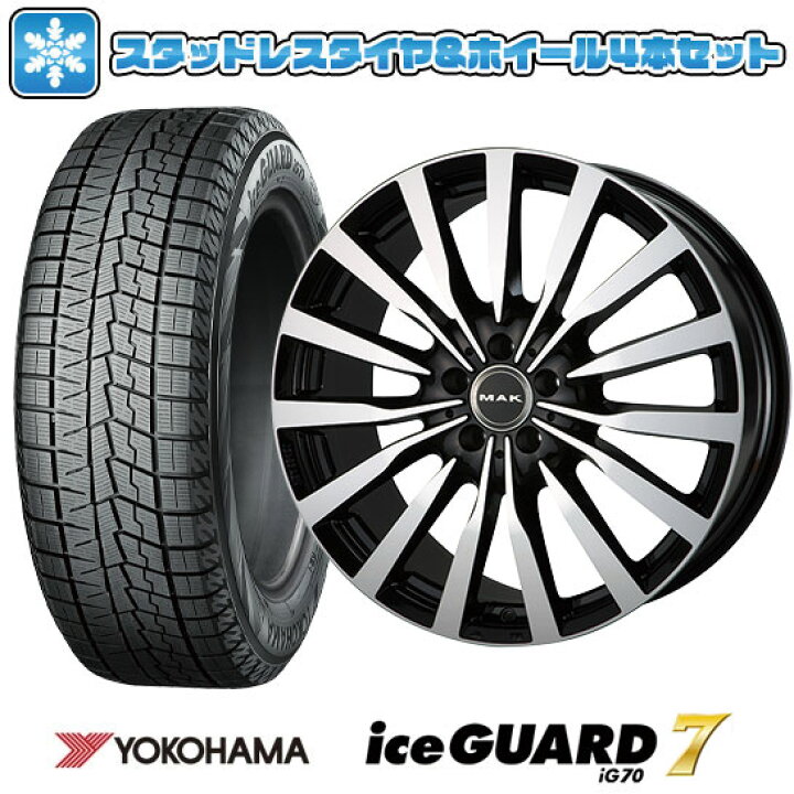 楽天市場】【取付対象】245/45R18 スタッドレスタイヤ ホイール4本 