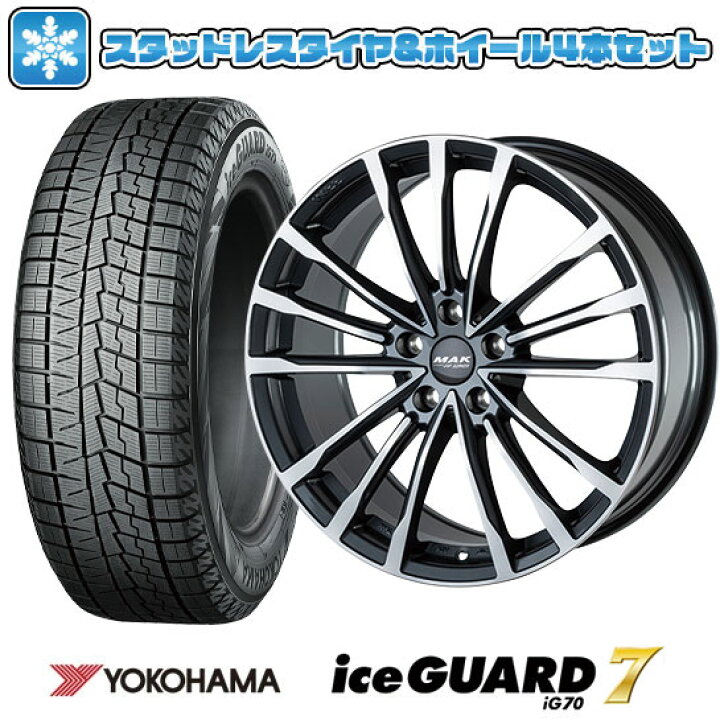 楽天市場】【取付対象】225/45R18 スタッドレスタイヤ ホイール4本 