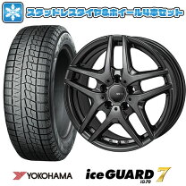 楽天市場】スタッドレスタイヤ ホイールセット ミニ f56 16インチ 
