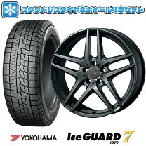 楽天市場】cクラス w205 スタッドレスタイヤの通販