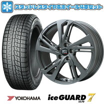楽天市場】205／50R17（P.C.D（mm）108）（スタッドレスタイヤ 