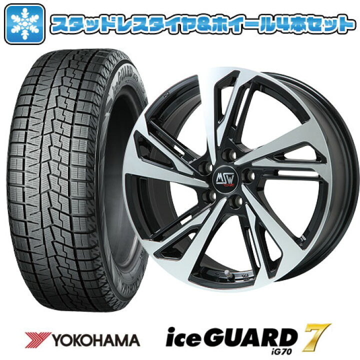 ボルボ17インチ スタッドレスタイヤホイールセット 