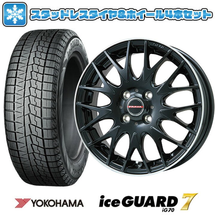 楽天市場】【取付対象】195/65R15 スタッドレスタイヤ ホイール4本 
