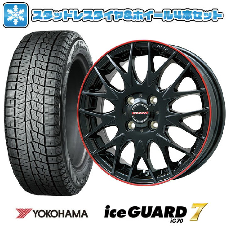 楽天市場】【取付対象】175/55R15 スタッドレスタイヤ ホイール4本 