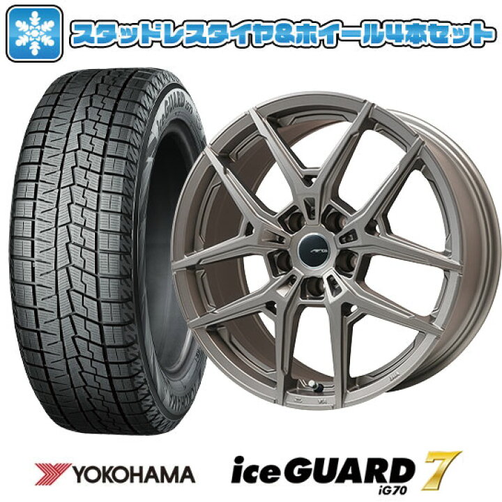 楽天市場】【取付対象】215/55R17 スタッドレスタイヤ ホイール4本 