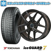 楽天市場】f56スタッドレスタイヤ205/45r17ホイールセットの通販