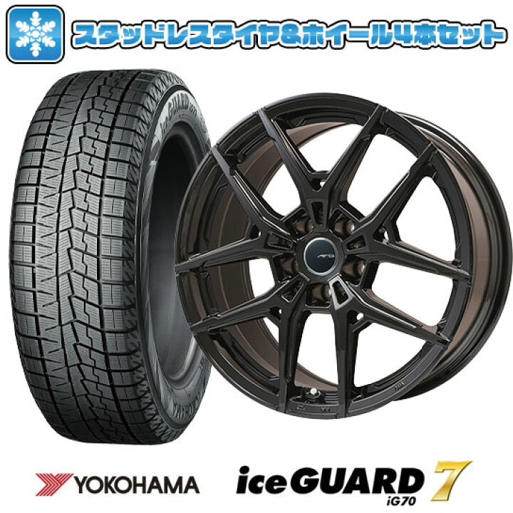 楽天市場】【取付対象】235/60R18 スタッドレスタイヤ ホイール4本 