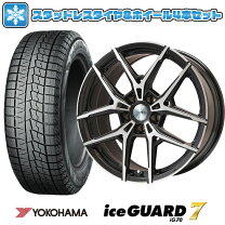 楽天市場】f56スタッドレスタイヤ205/45r17ホイールセットの通販