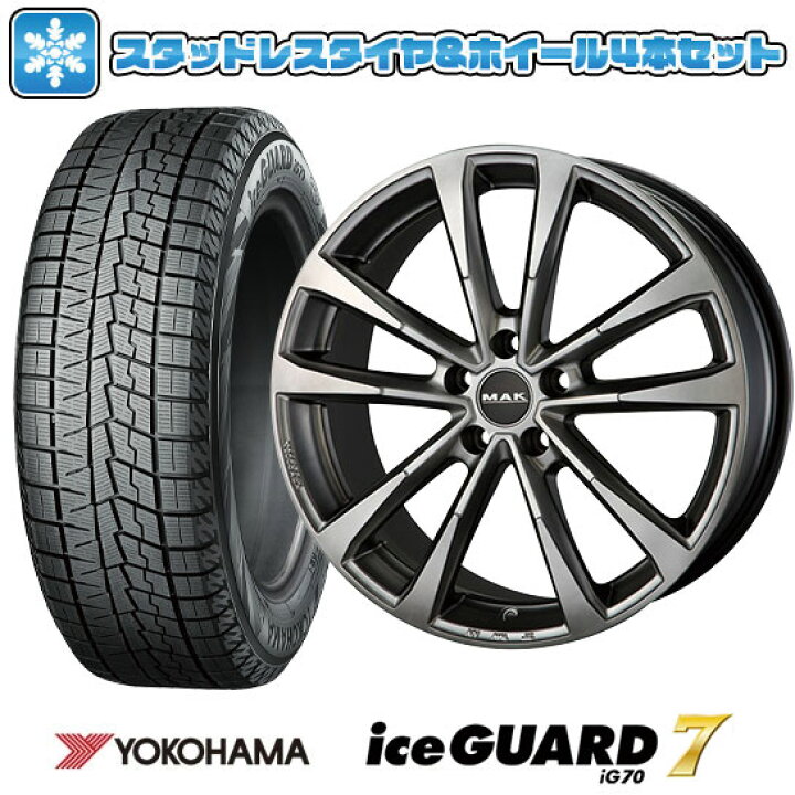 YOKOHAMA ice GUARD iG50 PLUS 225/45R17】スタッドレス【MAK MFF 