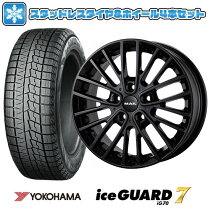 楽天市場】スタッドレスタイヤ ホイールセット ミニ f56 16インチ 