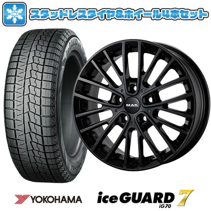 楽天市場】【取付対象】205/50R17 スタッドレスタイヤ ホイール4本 