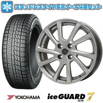 楽天市場】165／55R15（ブランドヨコハマ）（スタッドレスタイヤ 