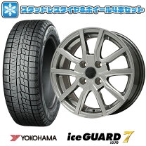 楽天市場】185／60R15（ブランドヨコハマ）（スタッドレスタイヤ 