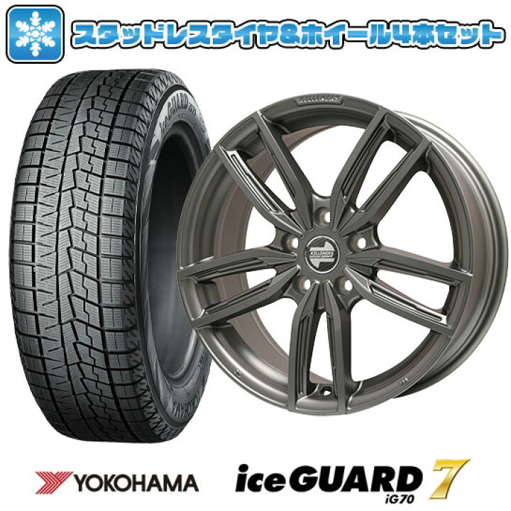 楽天市場】【取付対象】245/40R19 スタッドレスタイヤ ホイール4本 