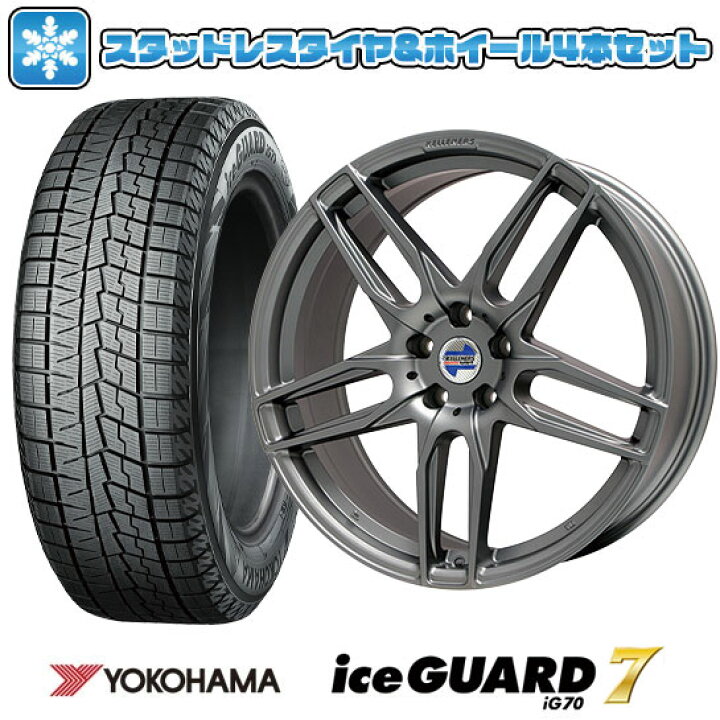 楽天市場】【取付対象】225/55R18 スタッドレスタイヤ ホイール4本 