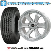 楽天市場】キャラバン（ブランドヨコハマ）（タイヤ・ホイール｜車用品 