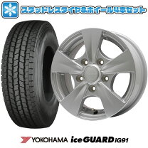 楽天市場】ig91 バン 165／80r13 94／93nの通販