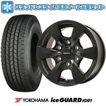 楽天市場】ヨコハマ ig91 ハイエースの通販