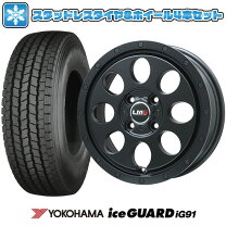 楽天市場】nv200（ホイール穴数4）（スタッドレスタイヤ・ホイール 